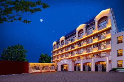 Floral Hotel · Beidaihe Sala Garden Hotel (Laohushi Seaside Park) فنادق في 