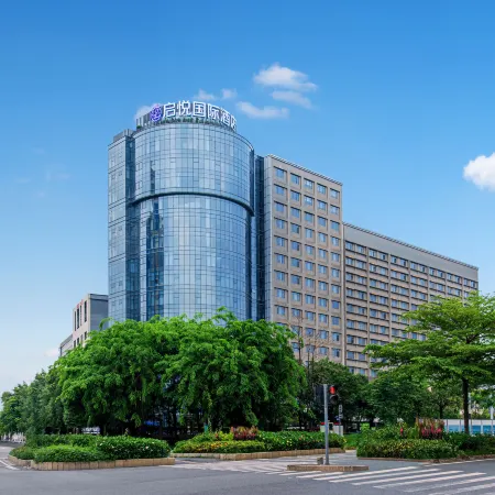 Qiyue International Hotel (Longgang Dayun Branch) Отели рядом с достопримечательностью «Biadi Share Co. ООО.»