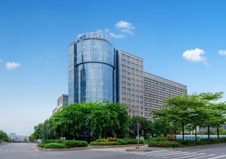 Qiyue International Hotel (Longgang Dayun Branch) Отели рядом с достопримечательностью «Baoneng All City Shopping Center Longgang Branch (Jianshe Road)»
