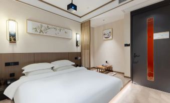 Qing·Fushi Tang Hotel (Wuhu Ancient City Branch)