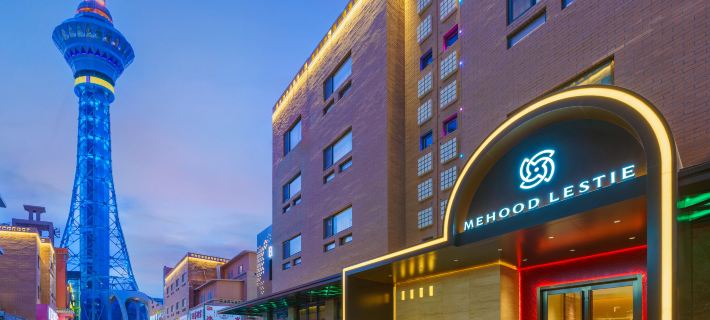 MEHOOD LESTIE Hotel (Ancient City of Kashgar Scenic Area) Hotels in Kashgar