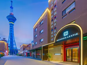 MEHOOD LESTIE Hotel (Ancient City of Kashgar Scenic Area)