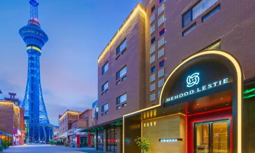 MEHOOD LESTIE Hotel (Ancient City of Kashgar Scenic Area)