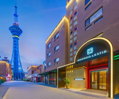 MEHOOD LESTIE Hotel (Ancient City of Kashgar Scenic Area) Hotel dekat Kashgar Railway Station