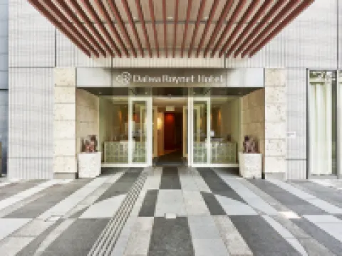 ダイワロイネットホテル那覇おもろまち 那覇のホテル