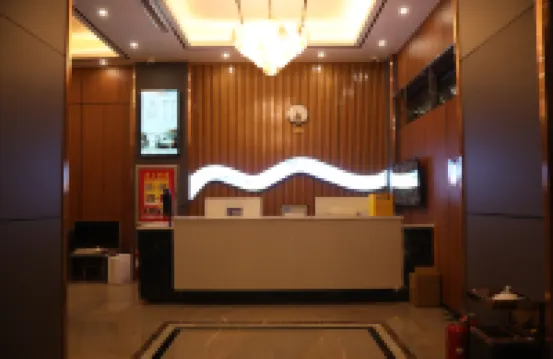 Hotan Wenbo Hotel (Jade Trading Center)