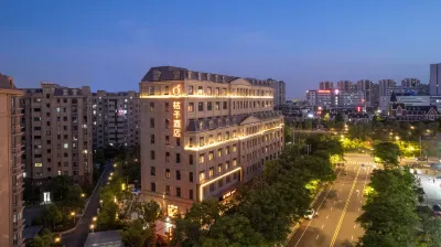 桔子飯店（南京浦口工業大學地鐵站店） 南京市浦口區委黨校附近的飯店
