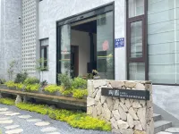 Taolu·Guanshan Listening Designer Yeshe Meisu (Shennongjia Muyu Town Bus Terminal Store) Hotels in Shennongjia