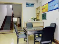 Shitai Guniujiang Scenic Area Xike Homestay