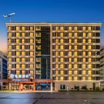 Starway 호텔 (광저우 바이윈 국제공항 T2 터미널) 광저우 호텔