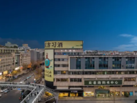 JI Hotel (Hangzhou West Lake Hubin Pedestrian Street) Hotel di Hangzhou