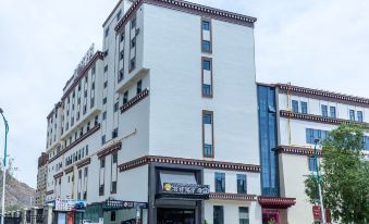 Lhasa Jinxi Ruihao Hotel (Municipal Government Wanda Square)