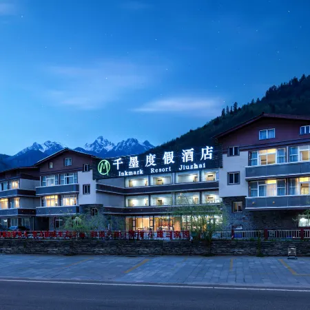 Qianmo Resort Hotel