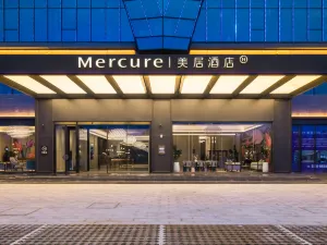 Mercure 린펀서 기차역