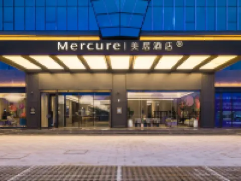 Mercure Linfenxi Railway Station Hotels in Linfen