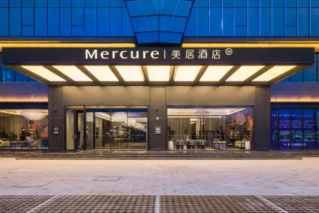 Mercure Linfenxi Railway Station Отели в г. Линьфэнь