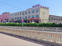 Yuanping Xinya Hotel