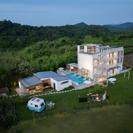 Ningguo Anhui South Sichuan-Tibet Line Habitat Design Guesthouse