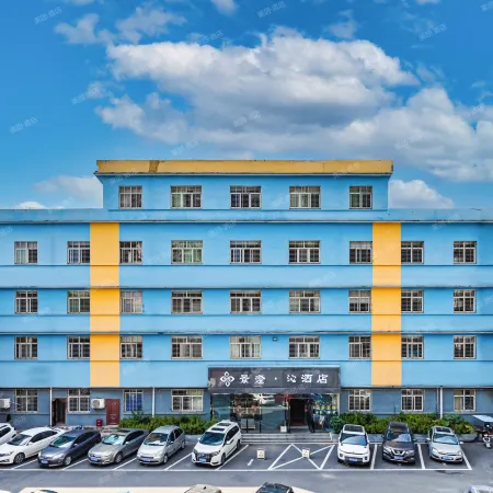 Jingcheng · Qin Hotel (Jingmen Zhongtian Street Pedestrian Street)