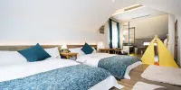 Yunwu Mountain House | Café Art · Parent-Child Vacation Home - 2-bed Room With Mountain View