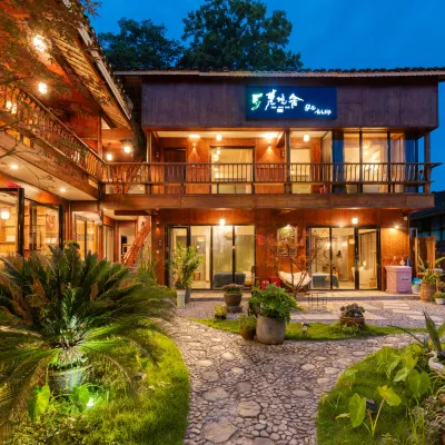 Fanjingshe Inn Hotels near Zhai Sha Dong Village