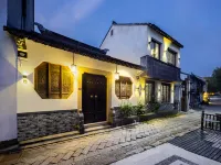yiyu tongli hejingzhouguan