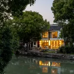 yiyu tongli hejingzhouguan
