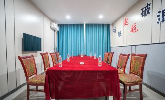 Shanjian Meiju Intelligent Hotel (Colorful Danxia Branch)
