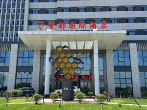Raohe Midu International Hotel