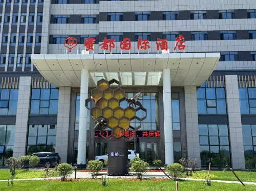 Raohe Midu International Hotel Hotels in Raohe