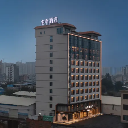 JI Hotel (Guigang Pingnan Jiangbei Park)