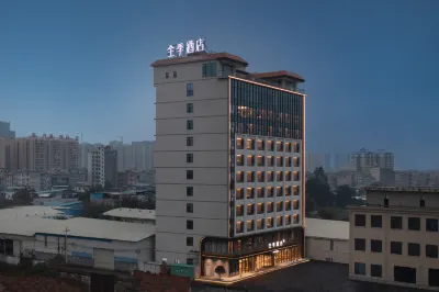 JI Hotel (Guigang Pingnan Jiangbei Park Store )