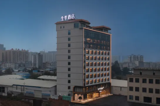 JI Hotel (Guigang Pingnan Jiangbei Park)