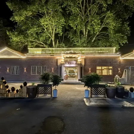 Puyun Courtyard House Homestay (Yuxi Anti-Japanese Base Memorial Hall)
