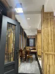 Wenchuan Yuanmaoju Leisure Center - Inns
