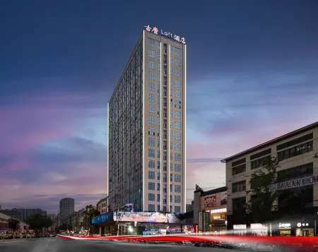 Gutang Loft Hotel (Changde Railway Station Happy City) Отели в г. Чанде