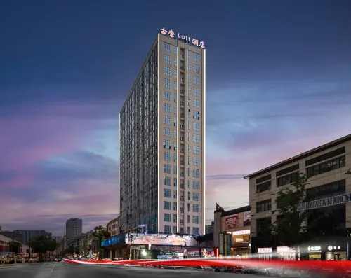 Gutang Loft Hotel (Changde Railway Station Happy City)