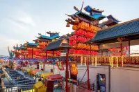 GreenTree Eastern Hotel (Urumqi Tianshan Mingyue City Branch) - น้ำพุร้อน