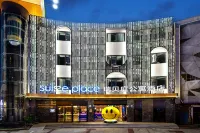 Suisse Place Hotel (Wuhu Zhongshan Road Pedestrian Street Babi Ban) Hotels near Wuhu Normal School (Branch)