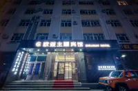 Manzhouli Eurasian Hotel Hotels near Huochetou Square