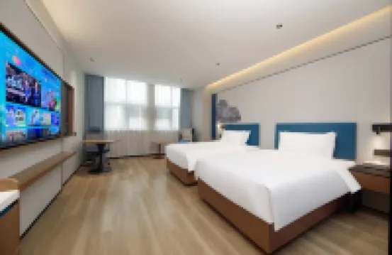 Starway Hotel (Huaibei Wanmao Plaza) - Hot Tub
