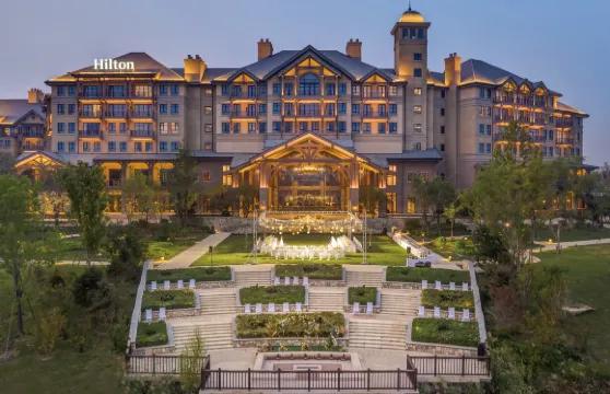 文安綠髮希爾頓酒店