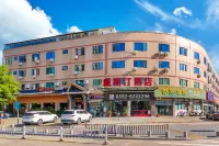 Daisiting Hostel Các khách sạn gần Rishangxin Changcheng College