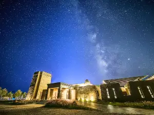Sangdeng Zhuba Star View Hotel