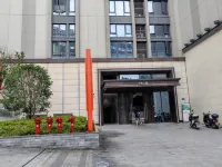 Sora Jiangnan Prelude Hotel Hotels near Temple of Guan Yu and Yue Fei