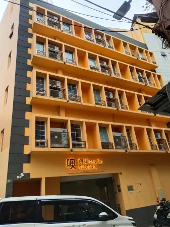 Pensao Elegante(Ruins of St. Paul ) Отели рядом с достопримечательностью «Руины Святого Павла»