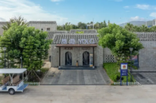 京台宿集ヴィラホテル