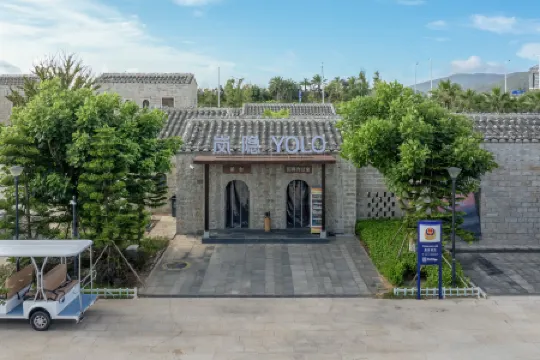 Puyin · Homestay (High-speed Railway Station Front Square)