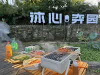 Huangshan Muxin Yi Villa - petit déjeuner