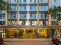 楚雄曼格飯店（彝人古鎮景區店） 彝海公園-沙灘附近的飯店